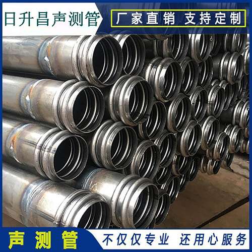 云岩声测管的性能试验项目、取样数量及方法