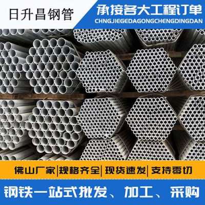 云岩声测管桩基现场检测技术规定
