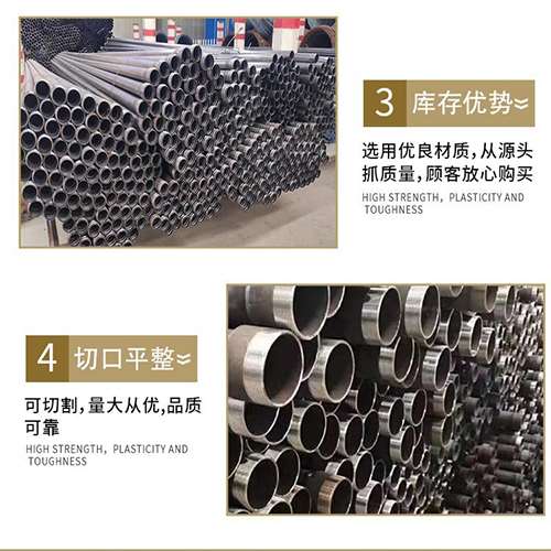 云岩声测管用于灌浆和工程施工的注意事项