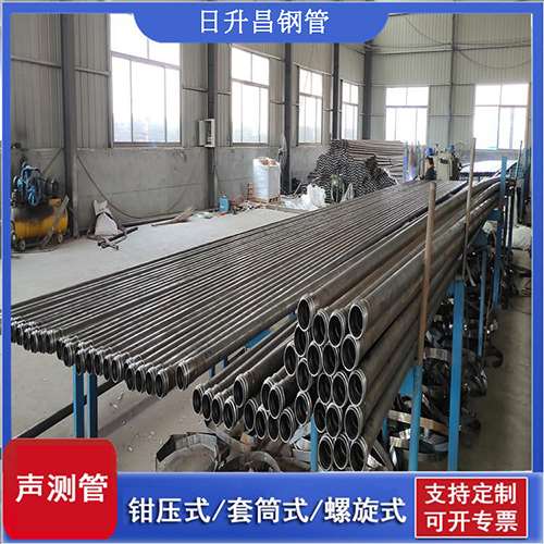 云岩环保限产对声测管价格影响如何？