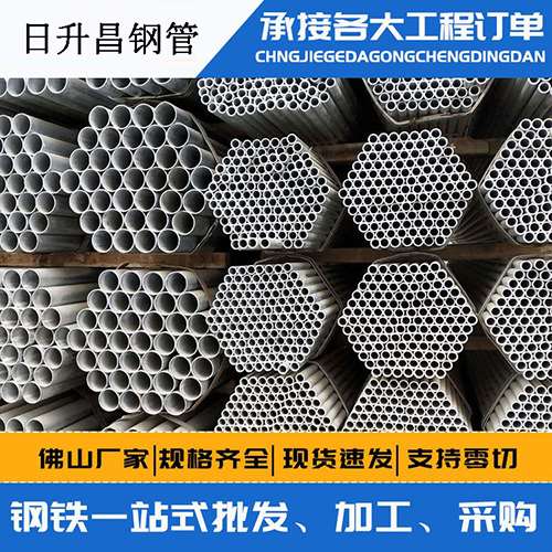 云岩声测管的性能检测试验
