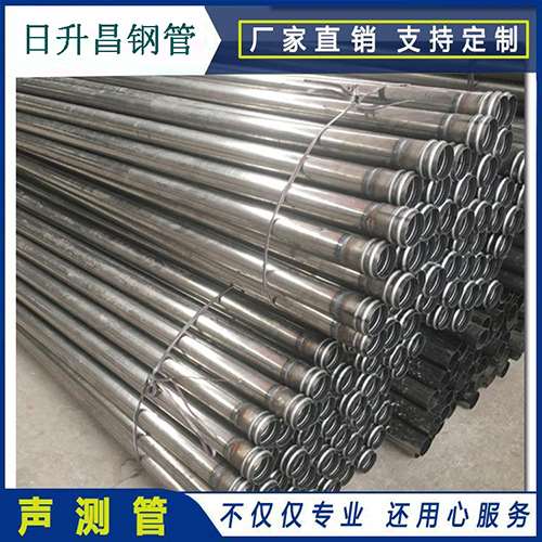 云岩声测管桩身完整性检测抽检数量规范